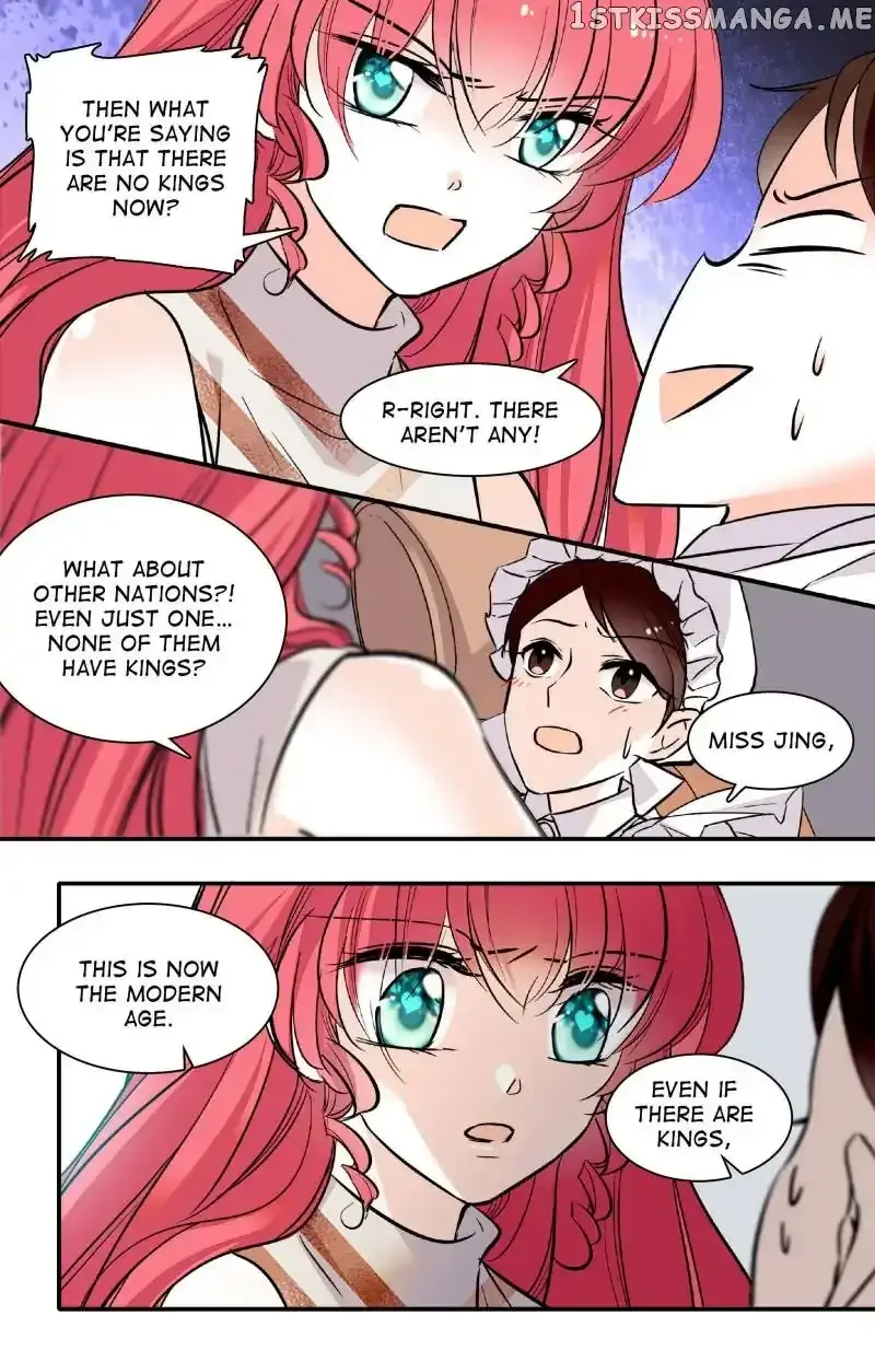 Sweetheart V5: The Boss Is Too Kind! Chapter 21 page 4