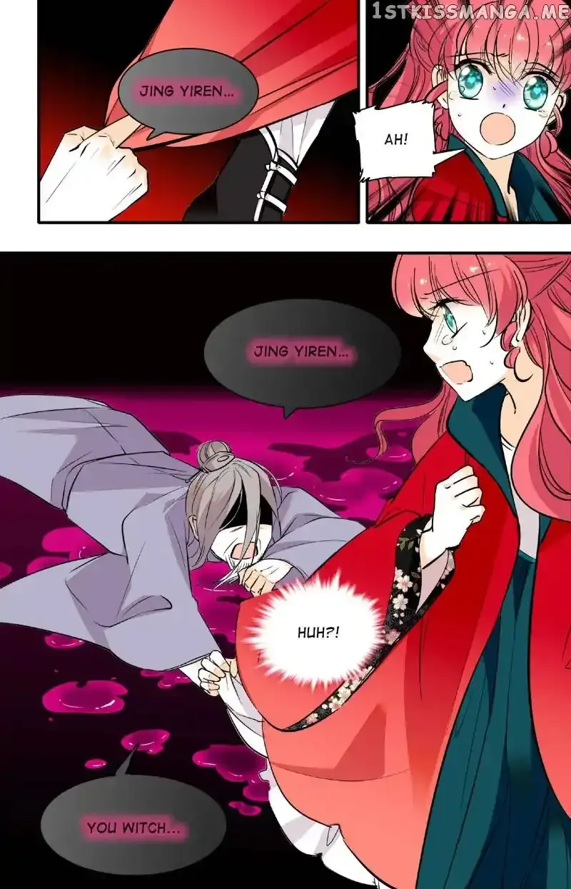 Sweetheart V5: The Boss Is Too Kind! Chapter 21 page 9