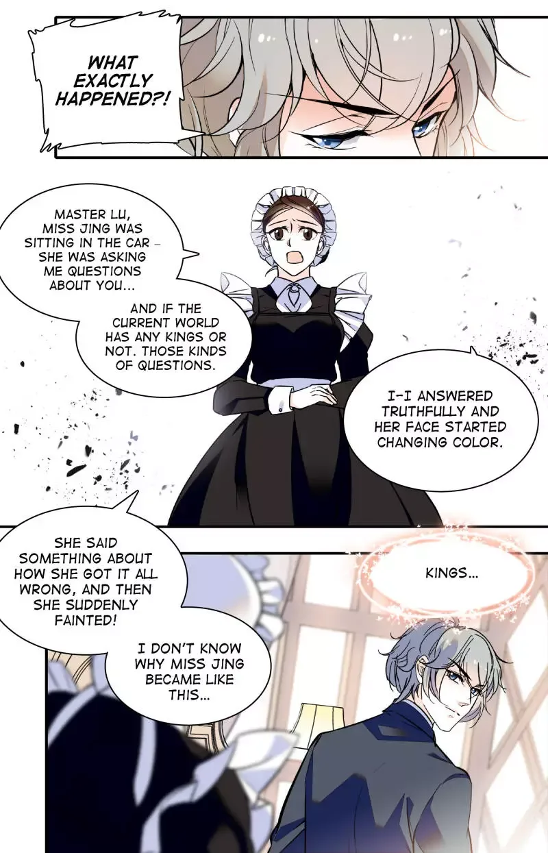 Sweetheart V5: The Boss Is Too Kind! Chapter 22 page 5
