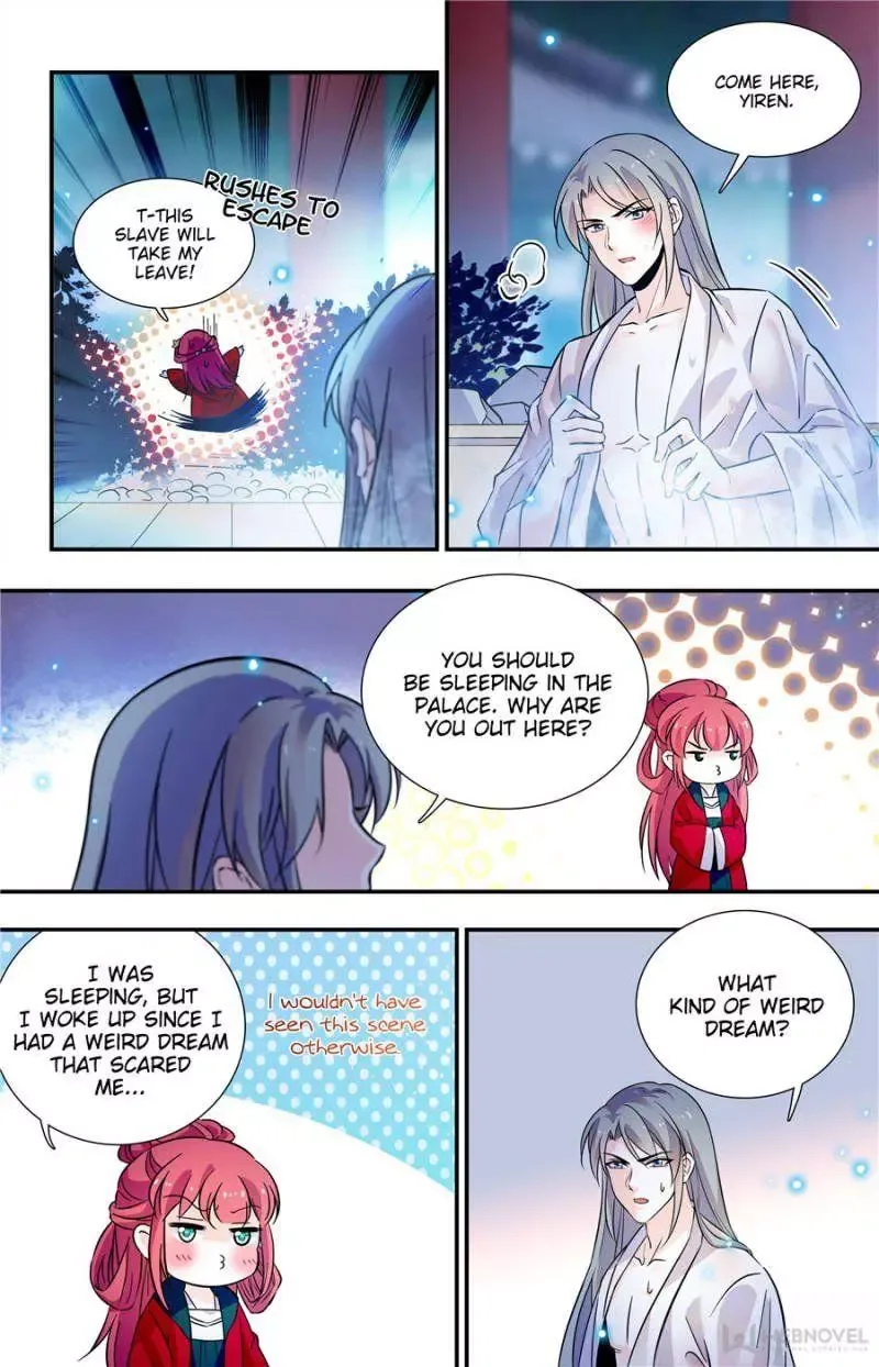 Sweetheart V5: The Boss Is Too Kind! Chapter 221 page 2