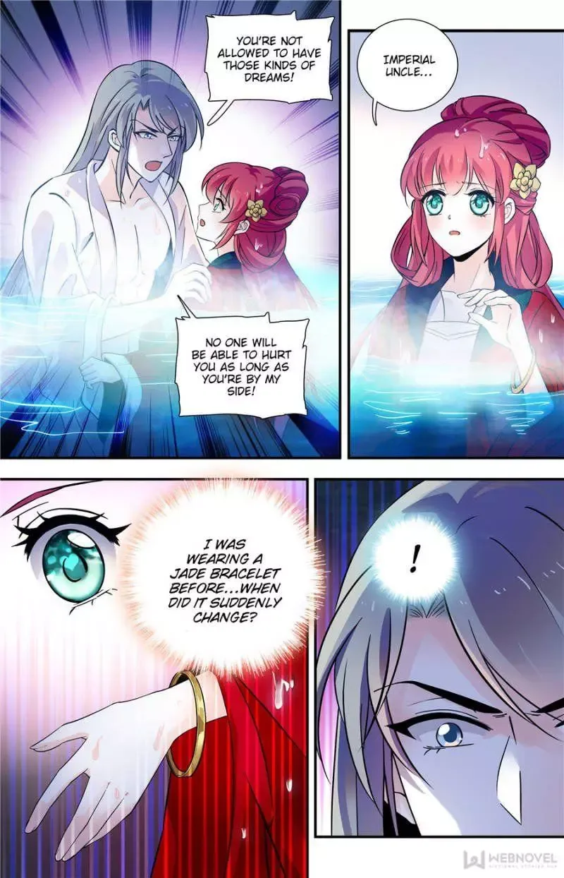 Sweetheart V5: The Boss Is Too Kind! Chapter 221 page 4