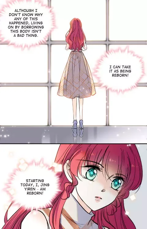 Sweetheart V5: The Boss Is Too Kind! Chapter 23 page 3