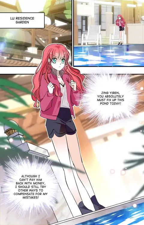Sweetheart V5: The Boss Is Too Kind! Chapter 25 page 1