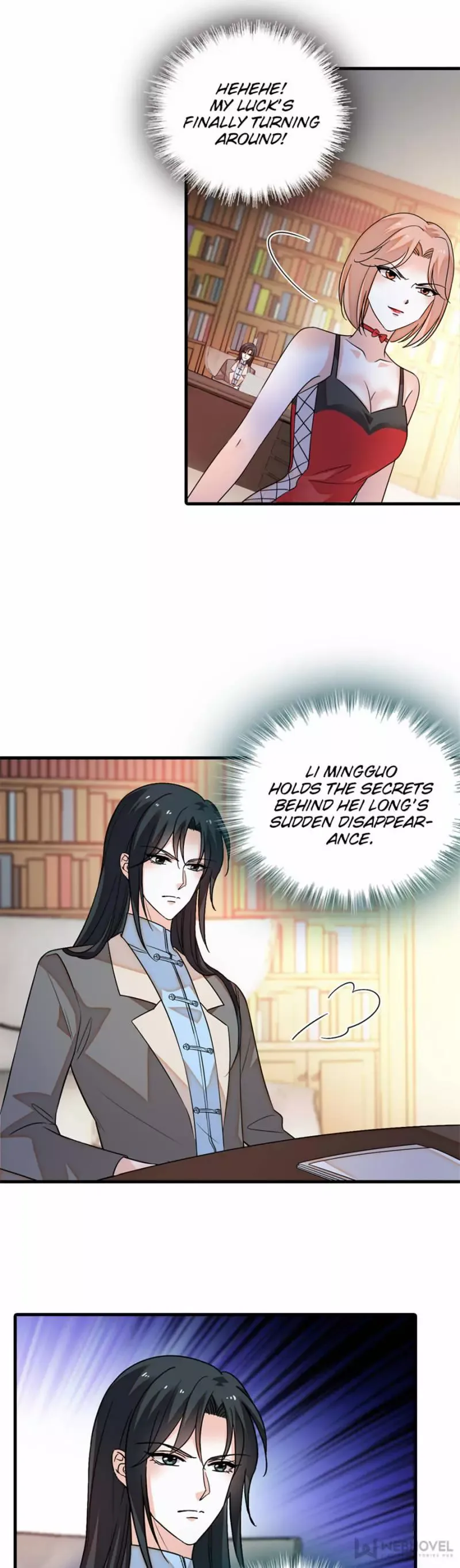 Sweetheart V5: The Boss Is Too Kind! Chapter 251 page 7