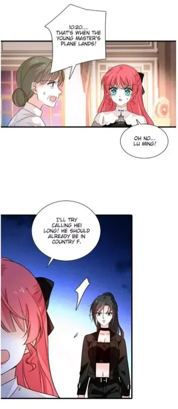 Sweetheart V5: The Boss Is Too Kind! Chapter 266 page 2