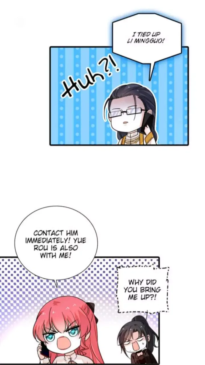 Sweetheart V5: The Boss Is Too Kind! Chapter 266 page 5