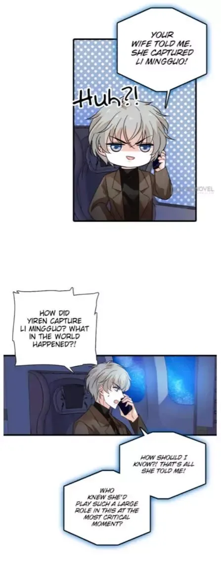Sweetheart V5: The Boss Is Too Kind! Chapter 266 page 10