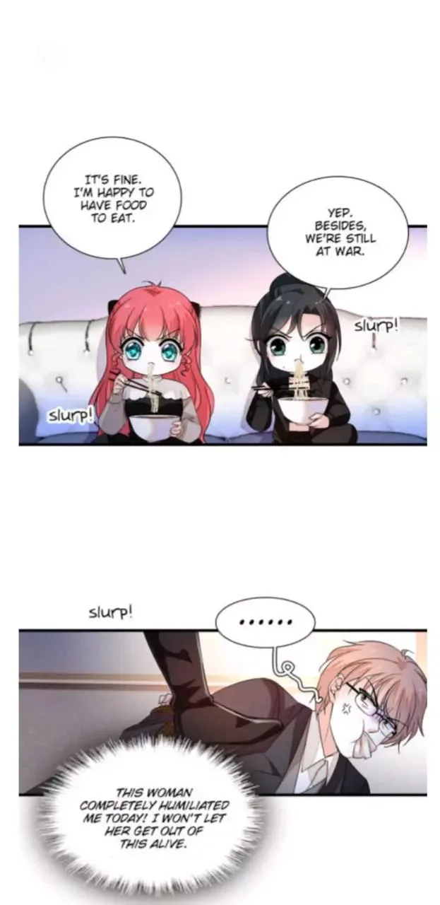Sweetheart V5: The Boss Is Too Kind! Chapter 266 page 15