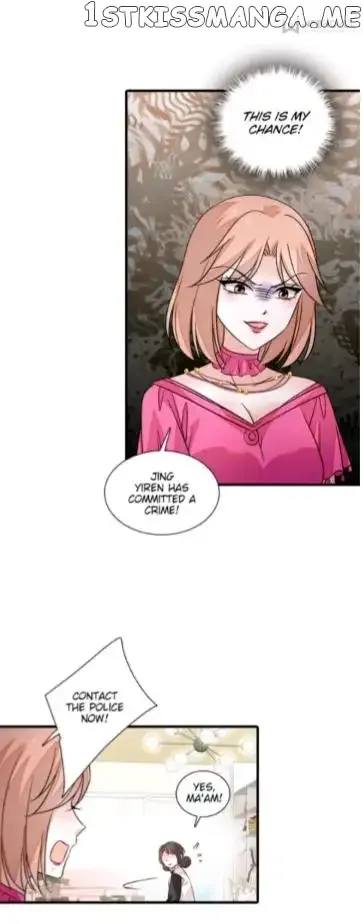 Sweetheart V5: The Boss Is Too Kind! Chapter 267 page 2