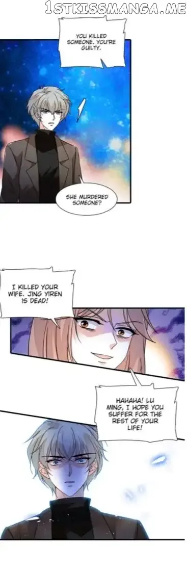 Sweetheart V5: The Boss Is Too Kind! Chapter 267 page 26