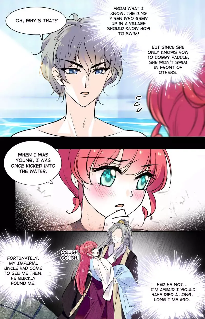 Sweetheart V5: The Boss Is Too Kind! Chapter 28 page 3