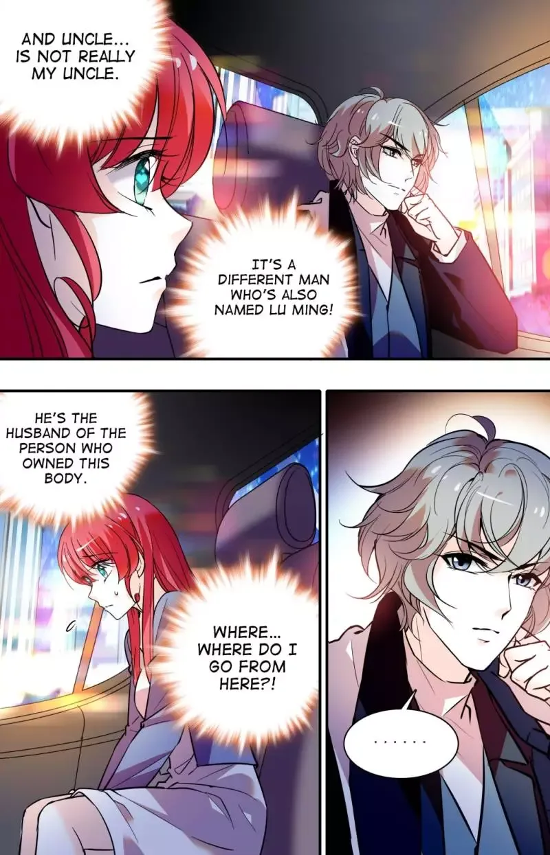Sweetheart V5: The Boss Is Too Kind! Chapter 3 page 13