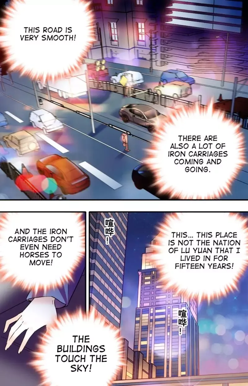 Sweetheart V5: The Boss Is Too Kind! Chapter 3 page 11
