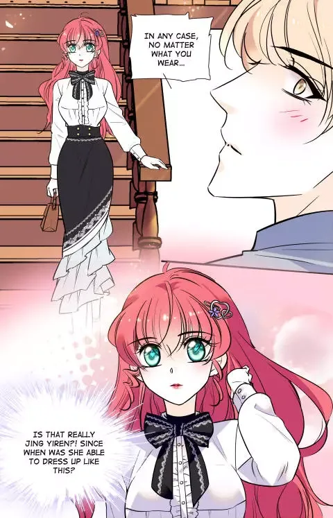 Sweetheart V5: The Boss Is Too Kind! Chapter 30 page 11