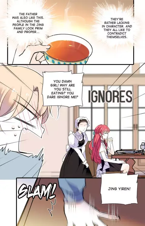 Sweetheart V5: The Boss Is Too Kind! Chapter 30 page 4
