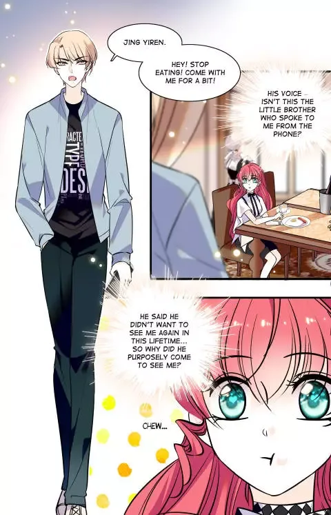Sweetheart V5: The Boss Is Too Kind! Chapter 30 page 3