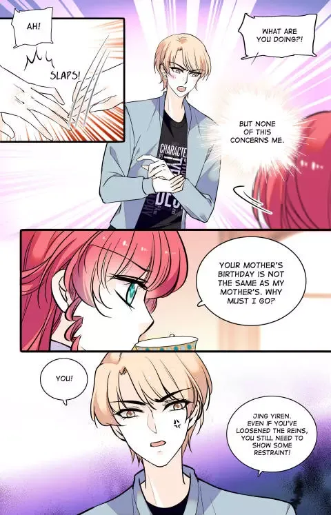 Sweetheart V5: The Boss Is Too Kind! Chapter 30 page 6