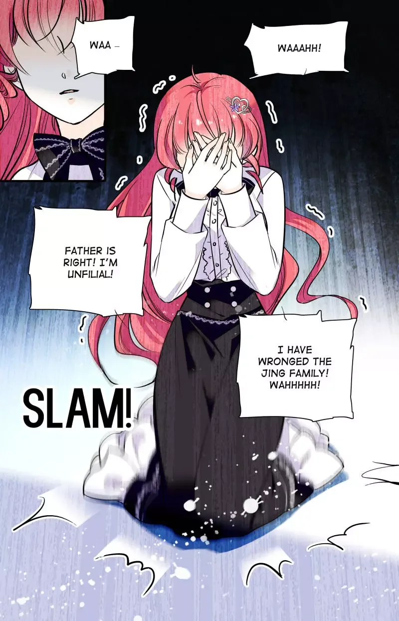 Sweetheart V5: The Boss Is Too Kind! Chapter 32 page 12