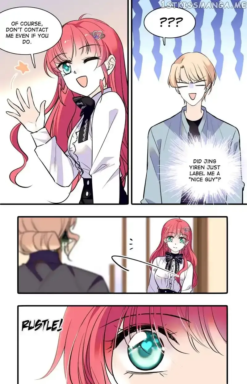 Sweetheart V5: The Boss Is Too Kind! Chapter 33 page 12