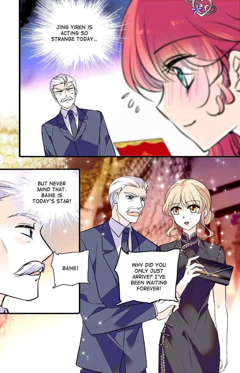Sweetheart V5: The Boss Is Too Kind! Chapter 34 page 7