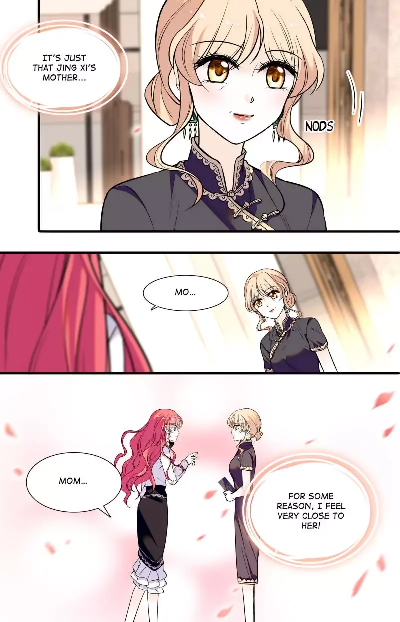 Sweetheart V5: The Boss Is Too Kind! Chapter 34 page 4