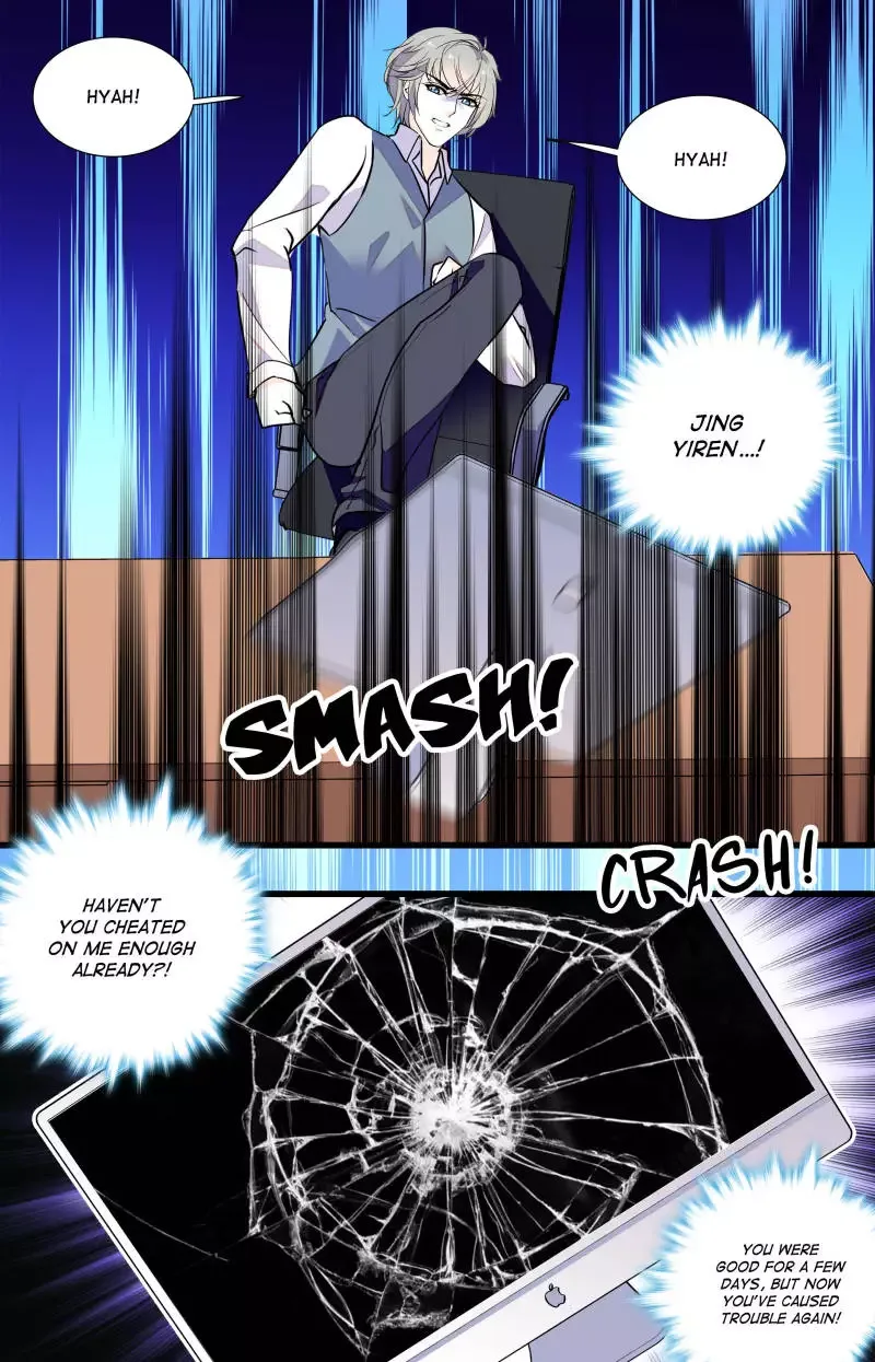 Sweetheart V5: The Boss Is Too Kind! Chapter 36 page 6