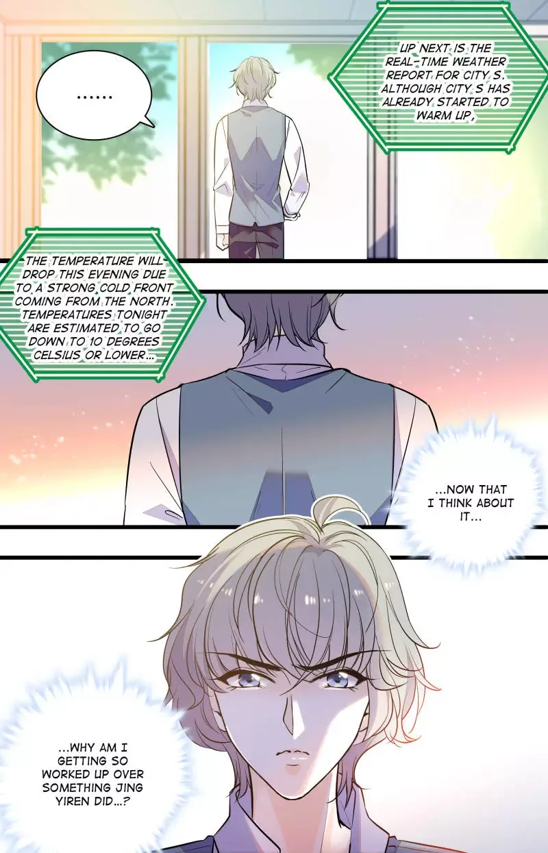 Sweetheart V5: The Boss Is Too Kind! Chapter 37 page 10