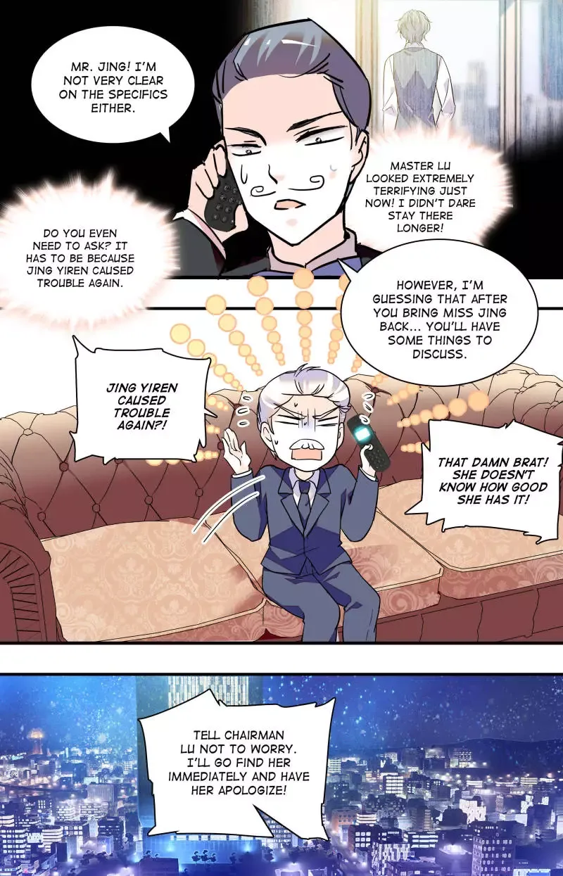 Sweetheart V5: The Boss Is Too Kind! Chapter 38 page 11