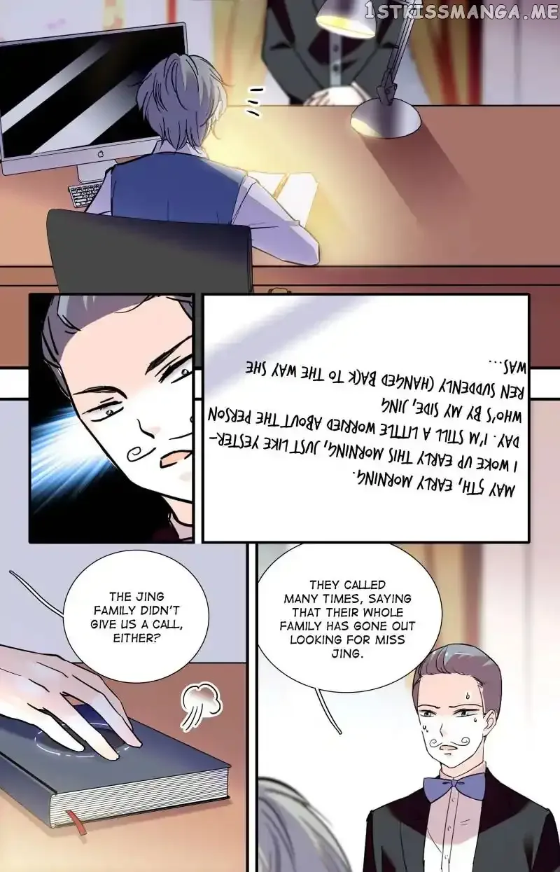 Sweetheart V5: The Boss Is Too Kind! Chapter 39 page 5
