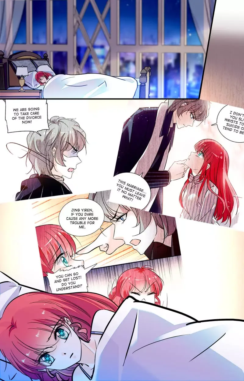 Sweetheart V5: The Boss Is Too Kind! Chapter 42 page 1
