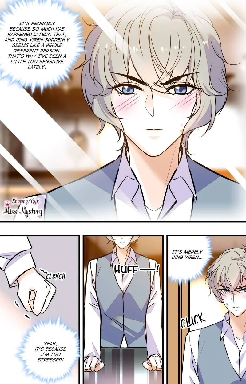 Sweetheart V5: The Boss Is Too Kind! Chapter 42 page 12