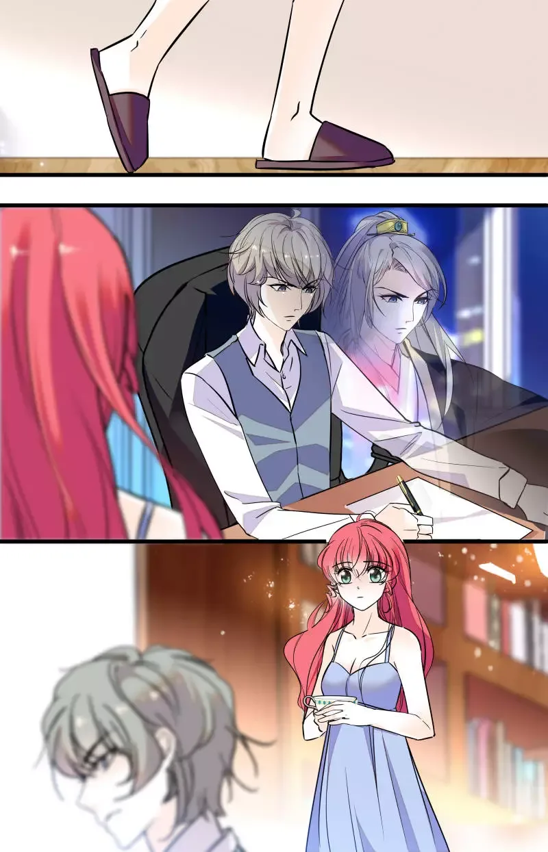 Sweetheart V5: The Boss Is Too Kind! Chapter 43 page 6