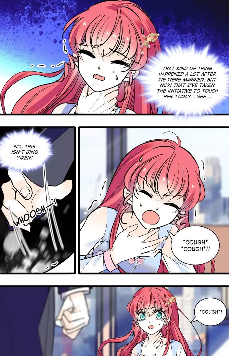 Sweetheart V5: The Boss Is Too Kind! Chapter 49 page 10