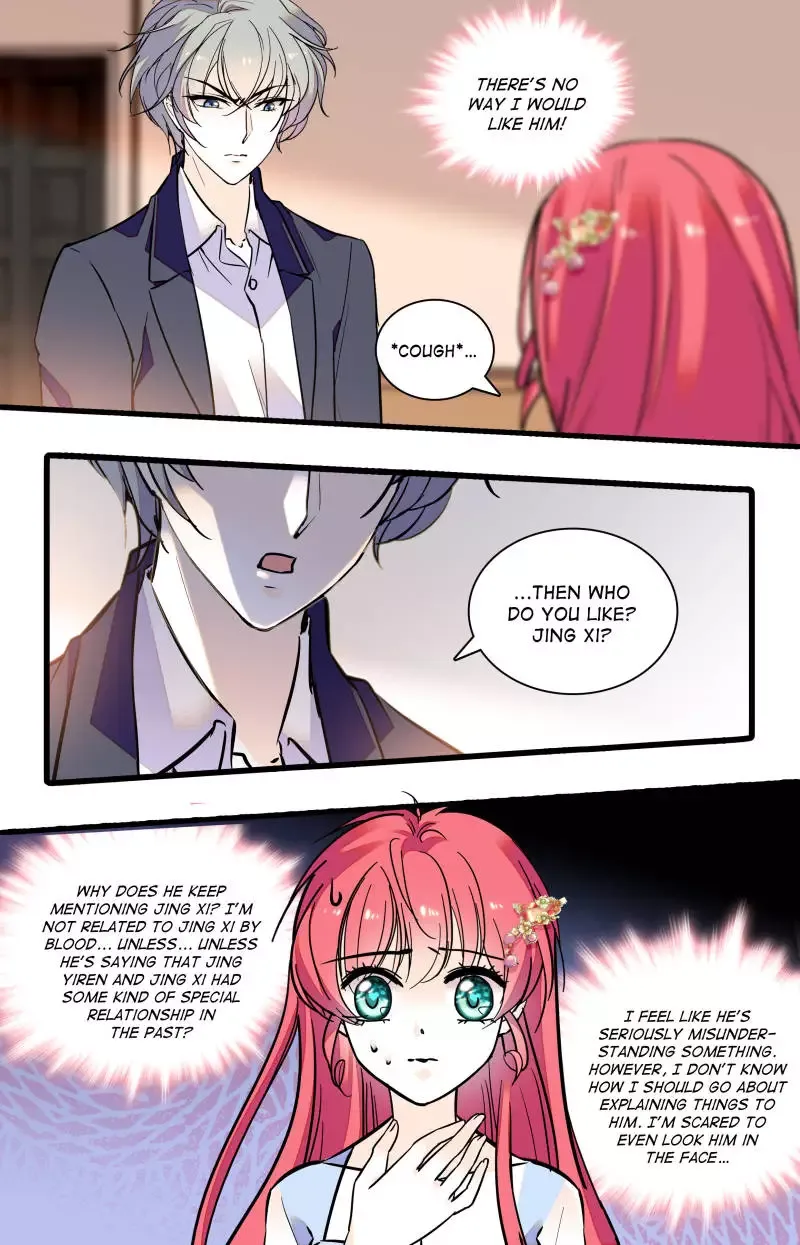Sweetheart V5: The Boss Is Too Kind! Chapter 49 page 12