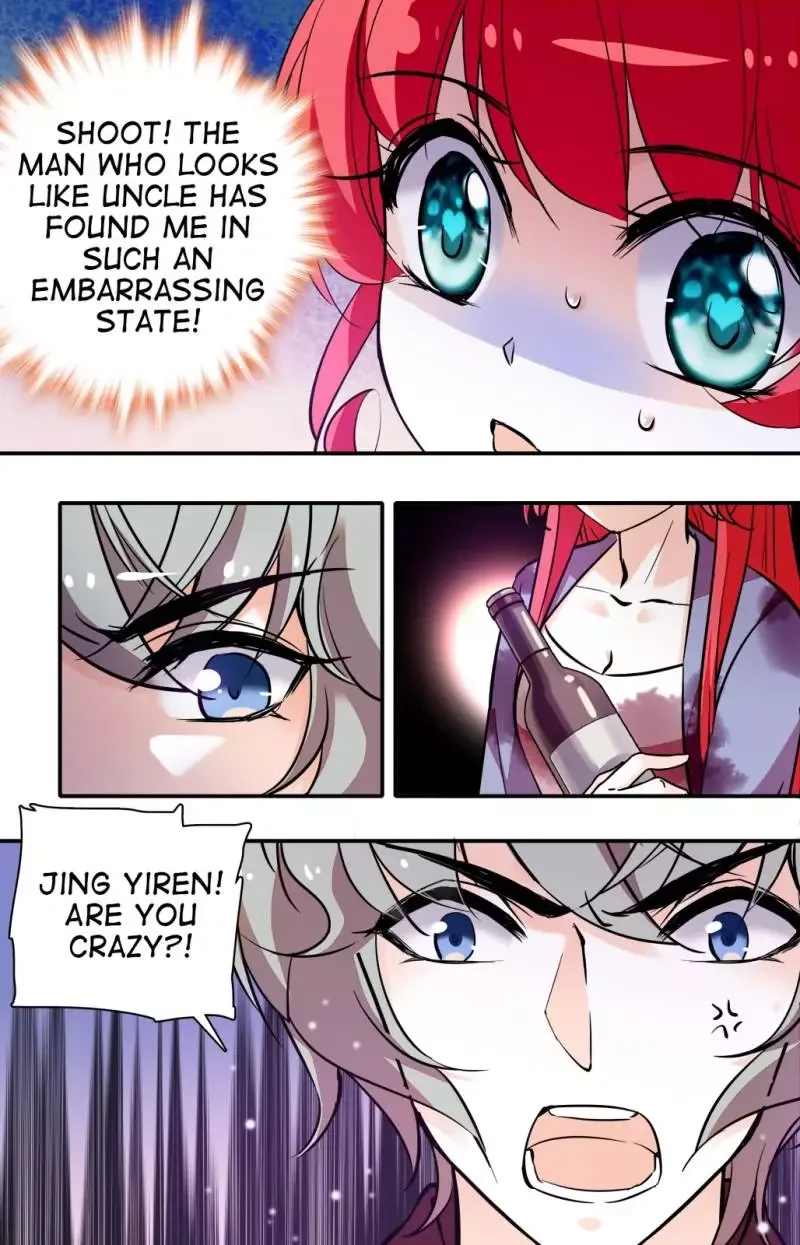 Sweetheart V5: The Boss Is Too Kind! Chapter 5 page 10