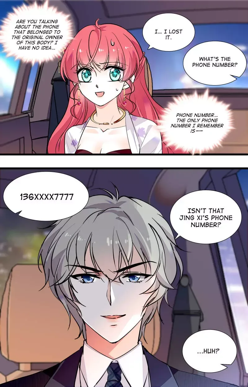 Sweetheart V5: The Boss Is Too Kind! Chapter 51 page 3
