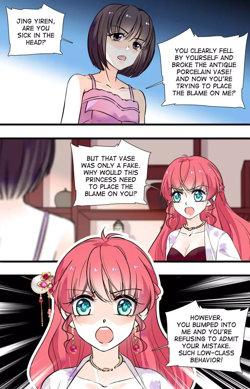 Sweetheart V5: The Boss Is Too Kind! Chapter 53 page 2