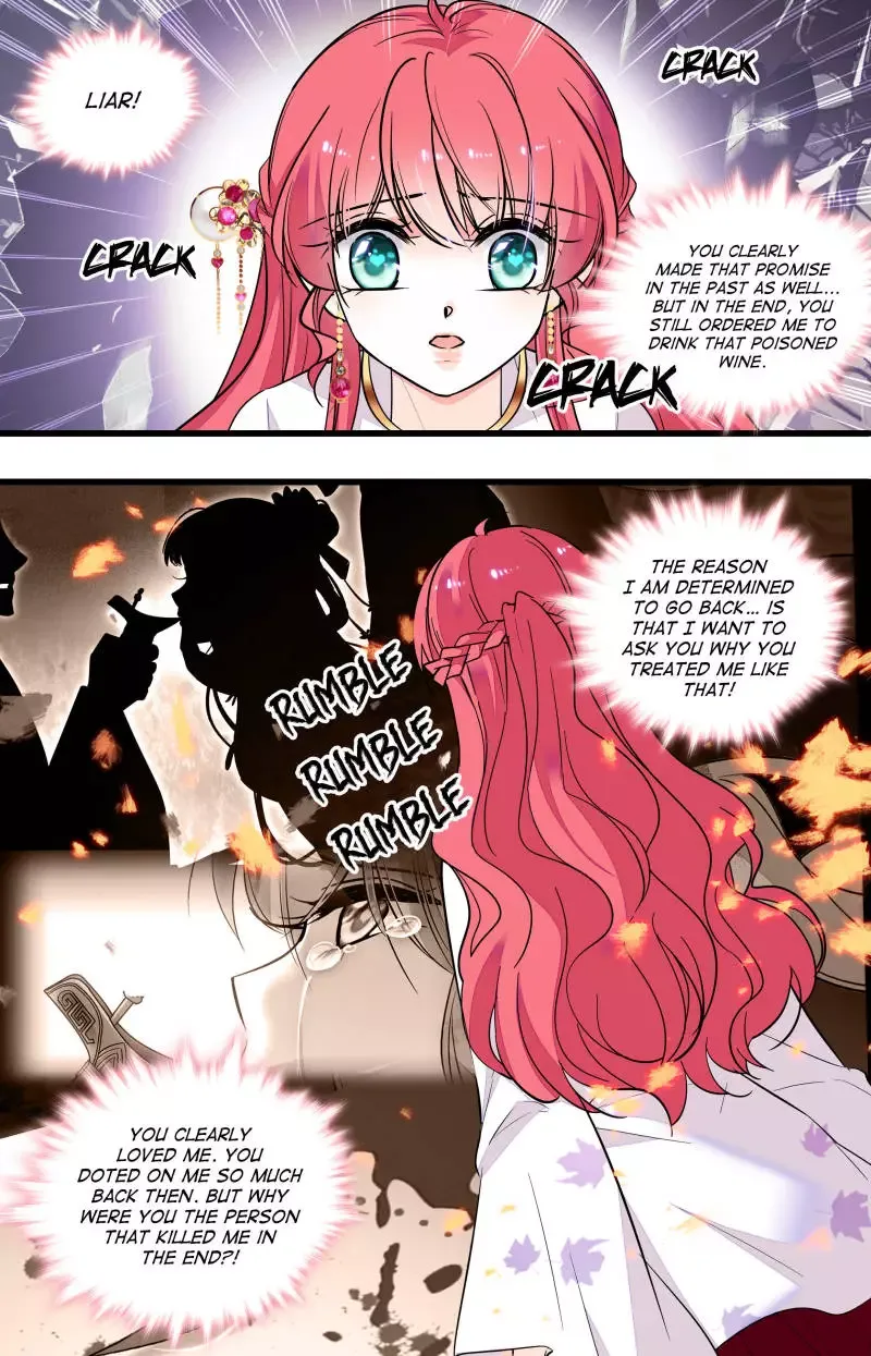 Sweetheart V5: The Boss Is Too Kind! Chapter 54 page 13