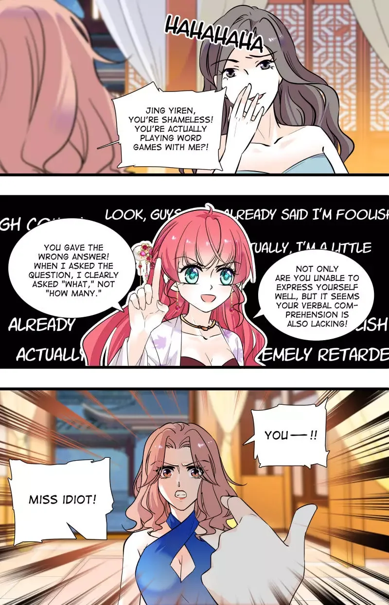 Sweetheart V5: The Boss Is Too Kind! Chapter 54 page 5