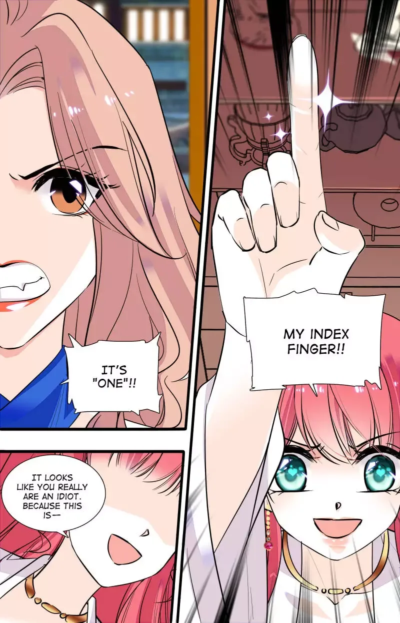 Sweetheart V5: The Boss Is Too Kind! Chapter 54 page 4
