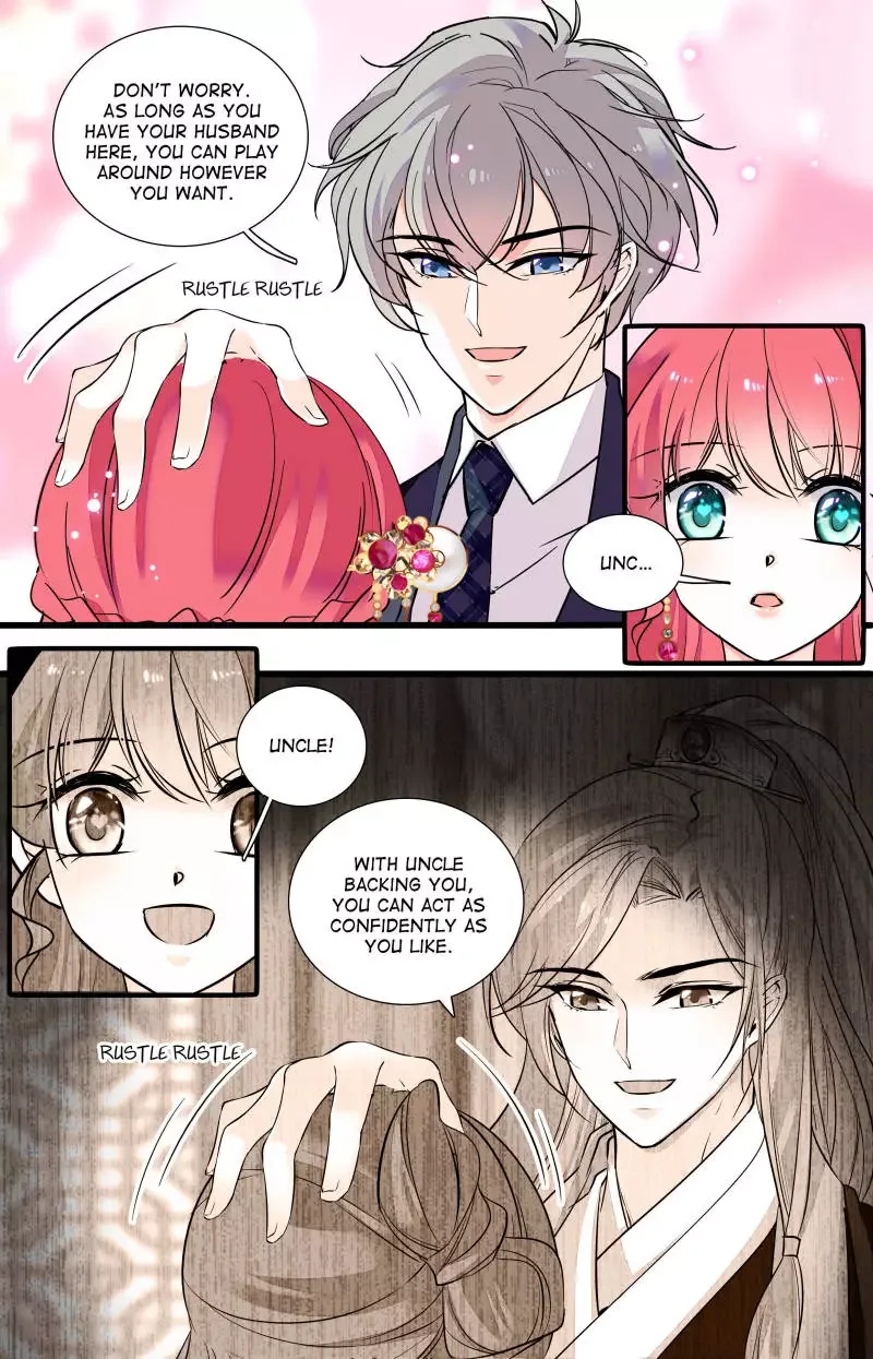 Sweetheart V5: The Boss Is Too Kind! Chapter 54 page 12