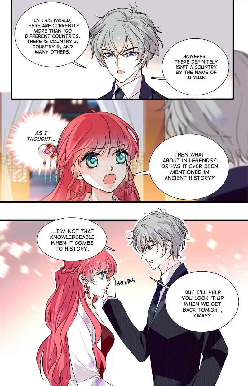 Sweetheart V5: The Boss Is Too Kind! Chapter 55 page 1