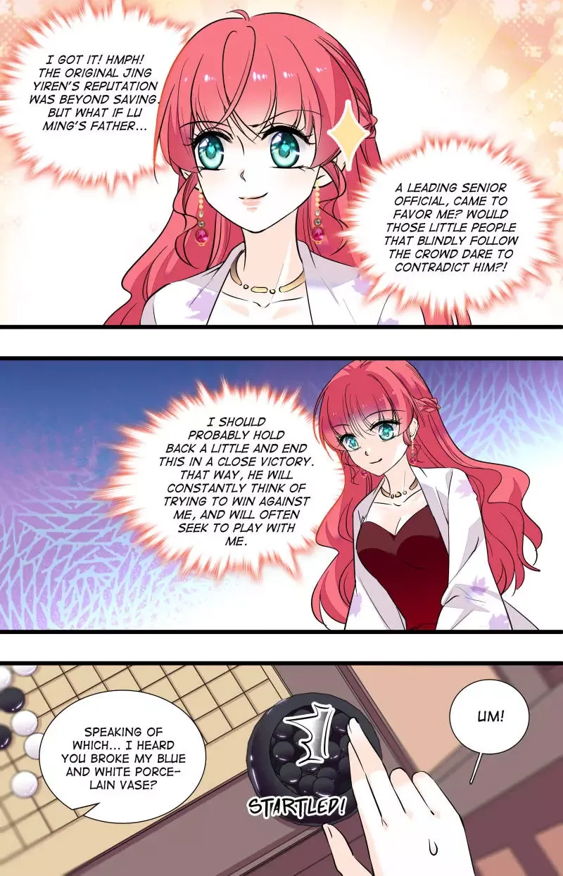 Sweetheart V5: The Boss Is Too Kind! Chapter 55 page 13