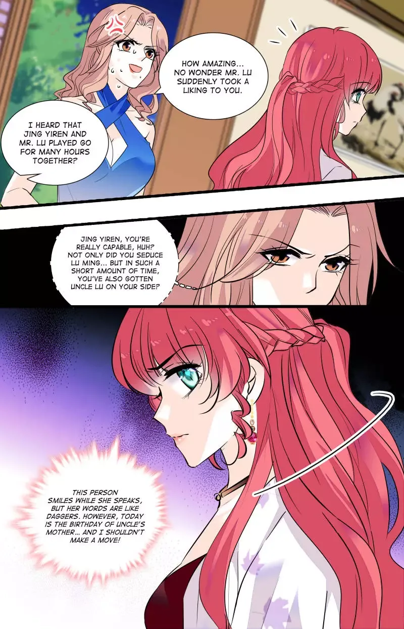 Sweetheart V5: The Boss Is Too Kind! Chapter 56 page 3