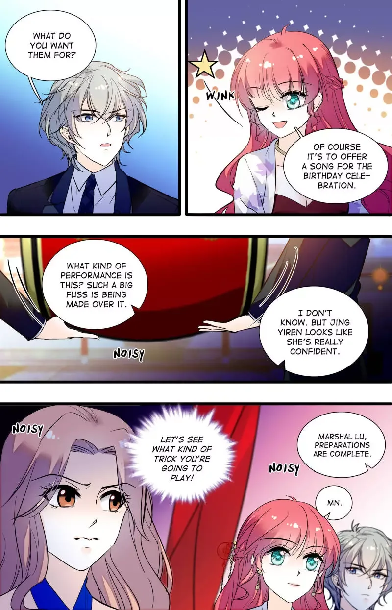 Sweetheart V5: The Boss Is Too Kind! Chapter 58 page 3
