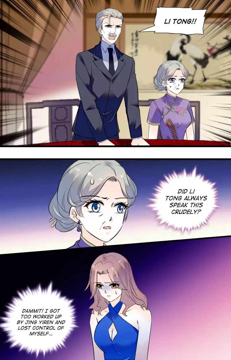 Sweetheart V5: The Boss Is Too Kind! Chapter 58 page 1