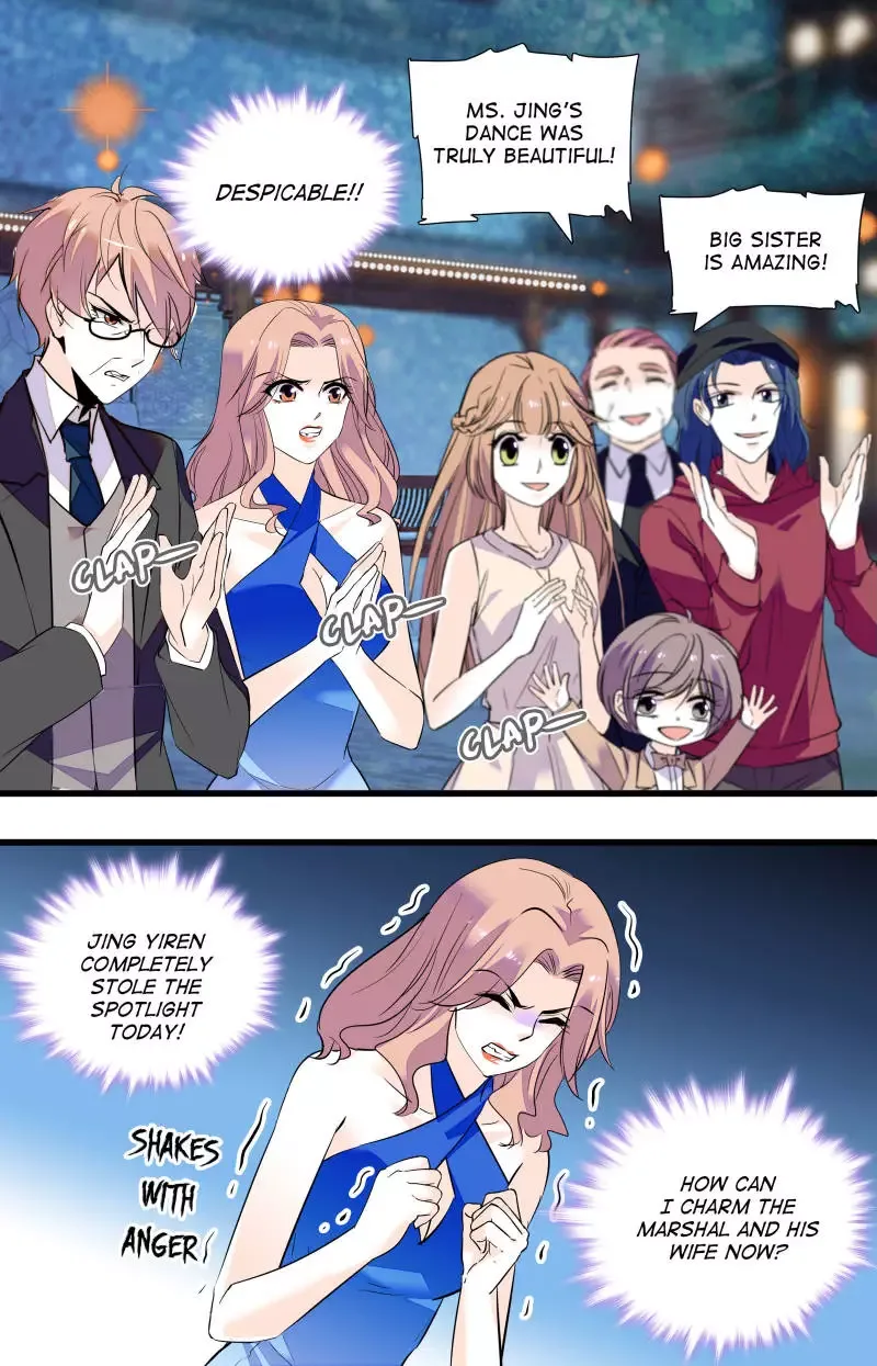 Sweetheart V5: The Boss Is Too Kind! Chapter 59 page 6