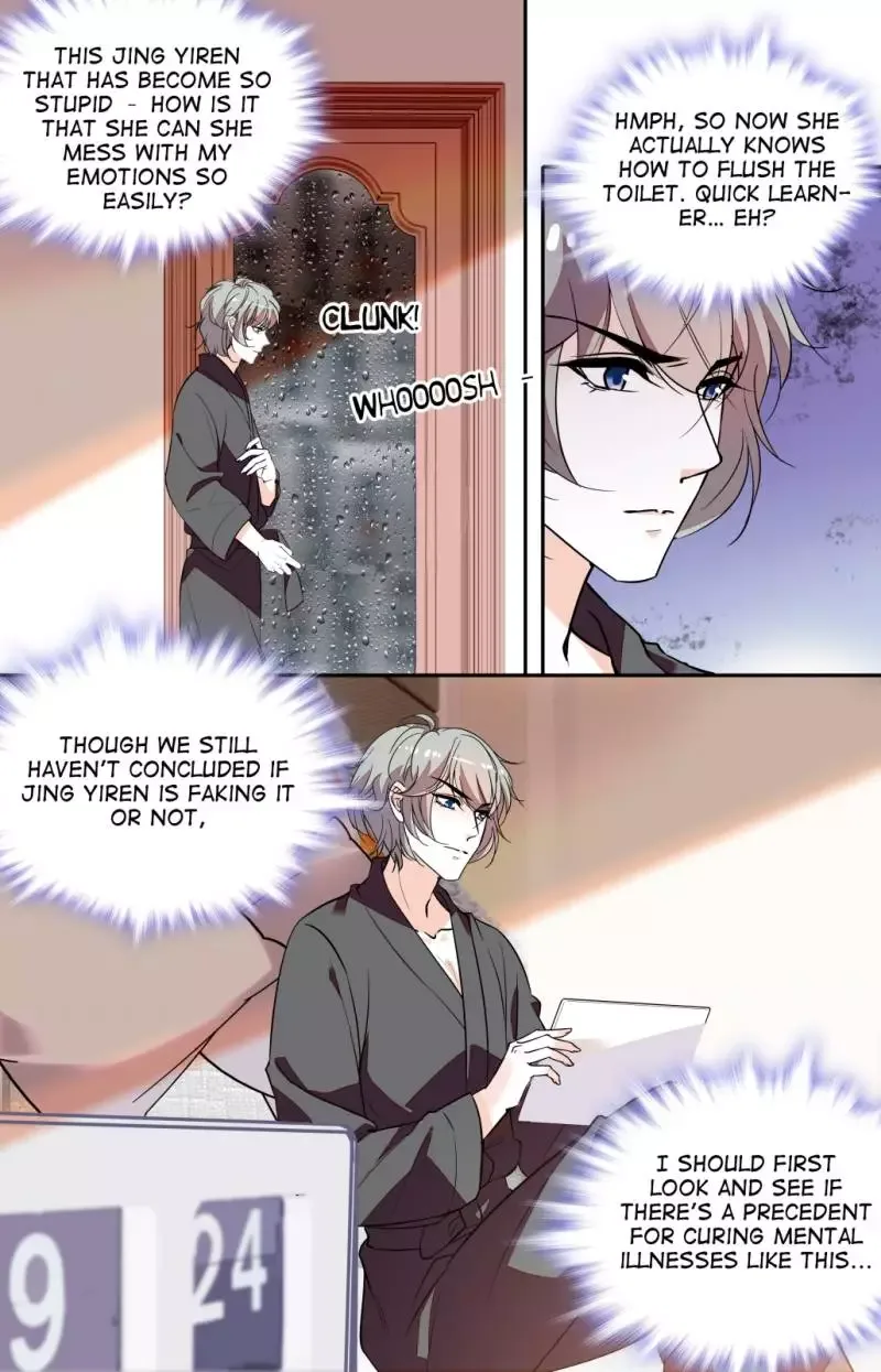 Sweetheart V5: The Boss Is Too Kind! Chapter 6 page 12