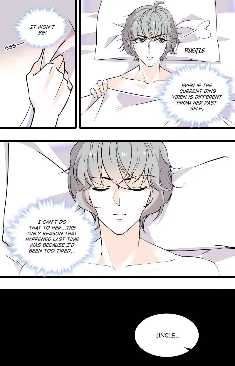 Sweetheart V5: The Boss Is Too Kind! Chapter 60 page 11
