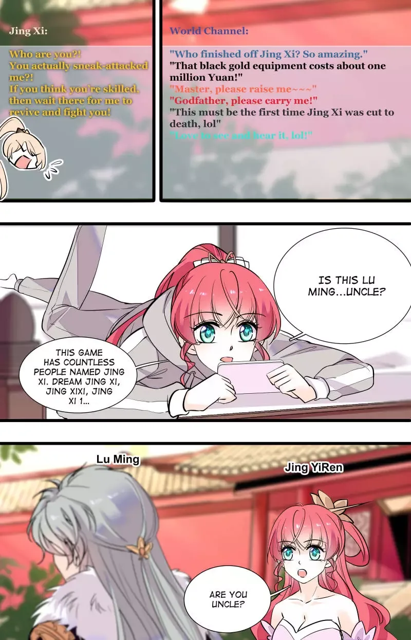 Sweetheart V5: The Boss Is Too Kind! Chapter 64 page 5